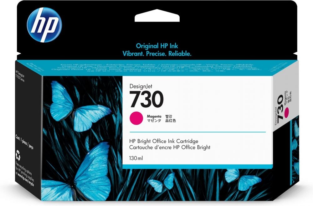 HP 730 - 130 ml