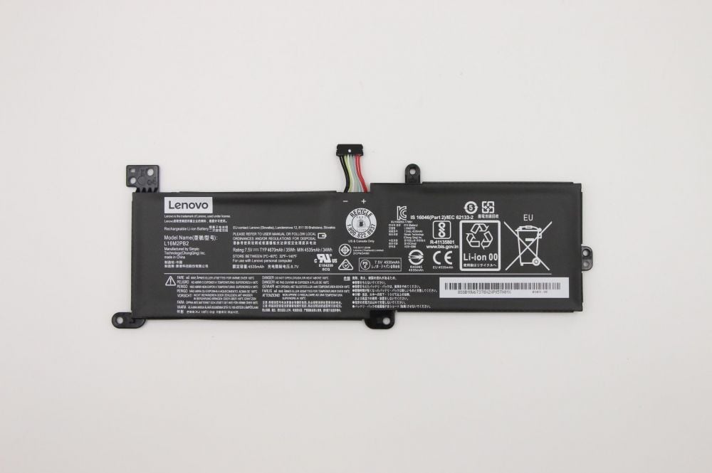 LENOVO Lenovo 7.5V35Wh2cell bty