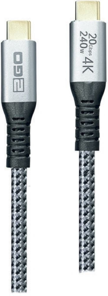 2GO 797515 - USB-C naar USB-C kabel