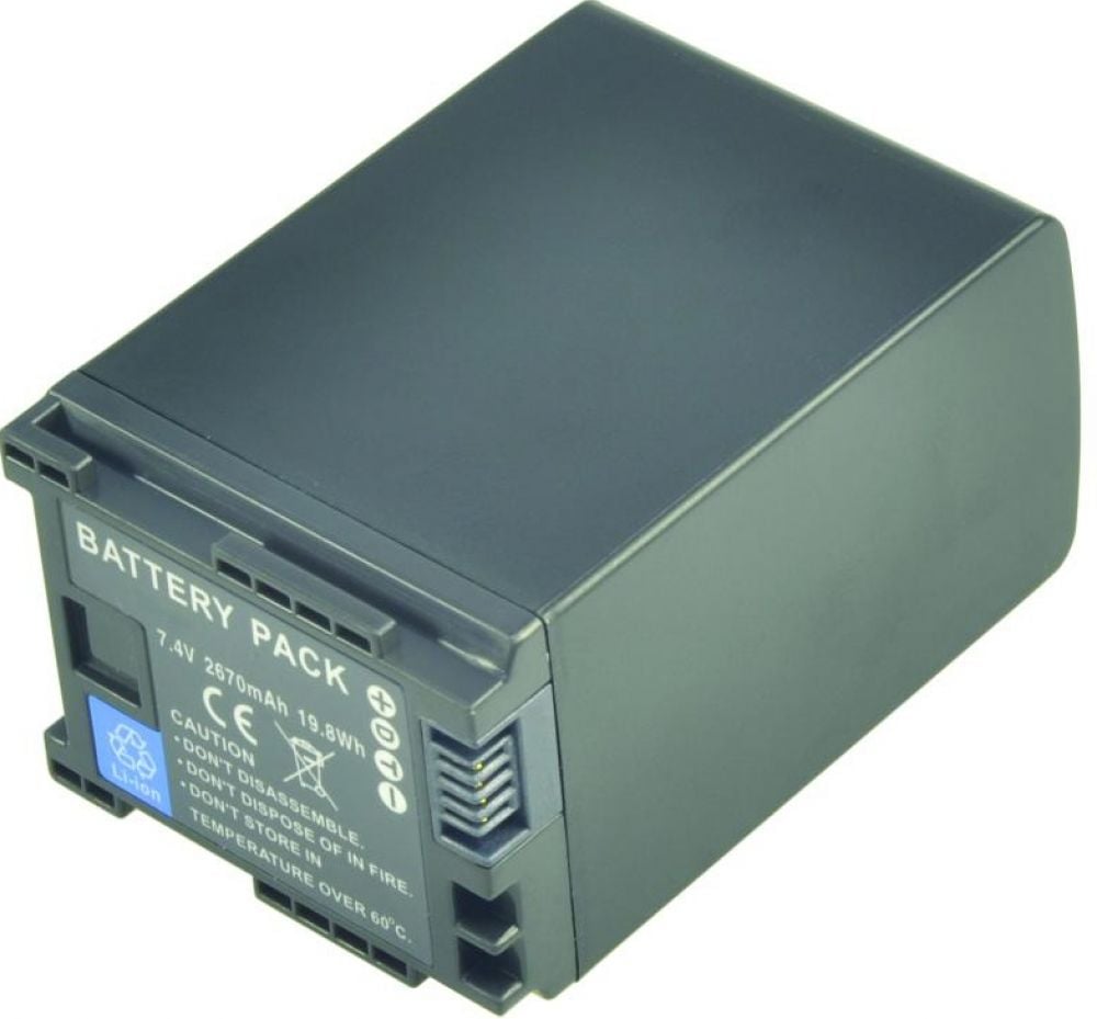 Camcorder Battery 7.4V - 2670mAh