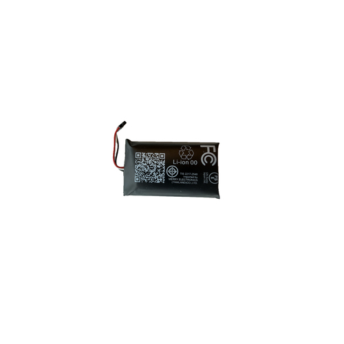 JABRA Jabra zub. Batterie Set für Evolve3 75