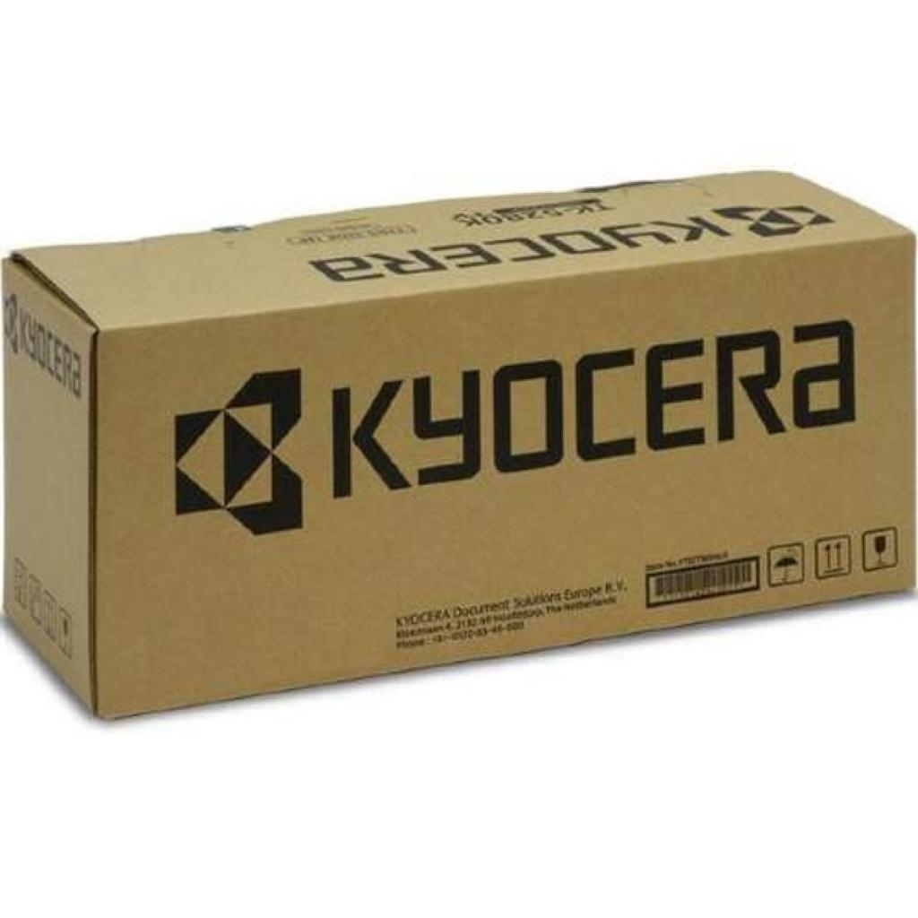 Kyocera TK 5440Y - Tonercartridge