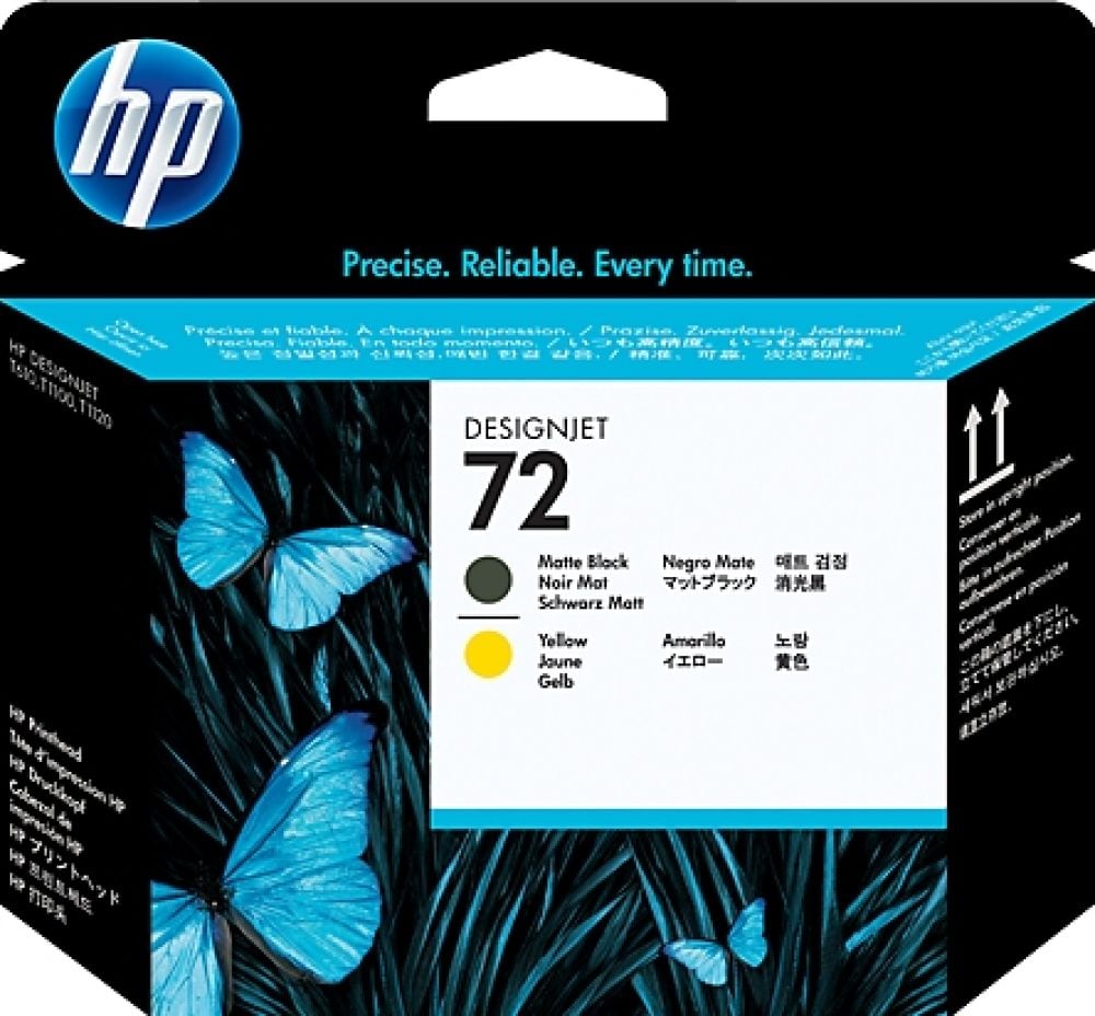HP 72 - Print Cartridge