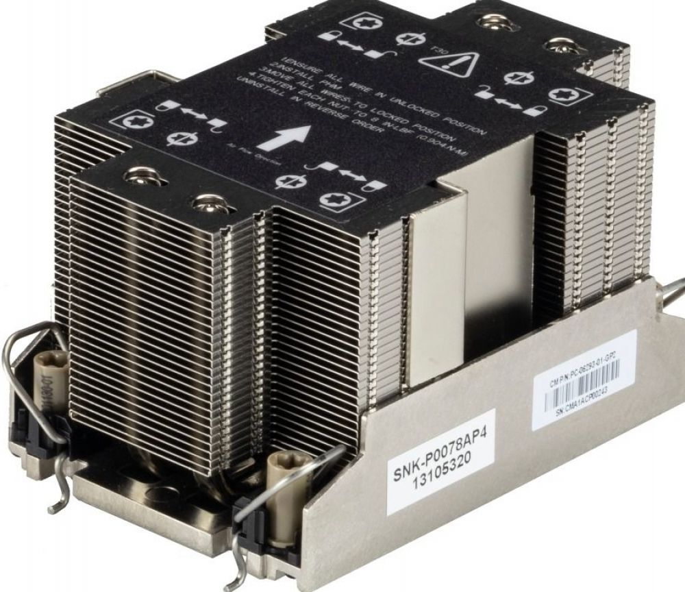 Super Micro SNK-P0078AP4 - Koeler voor processor