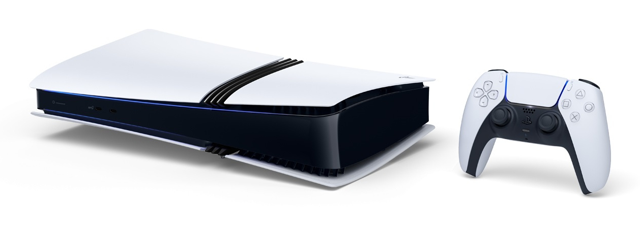 Sony PlayStation 5 Pro 2TB Digital Edition | Azerty.nl