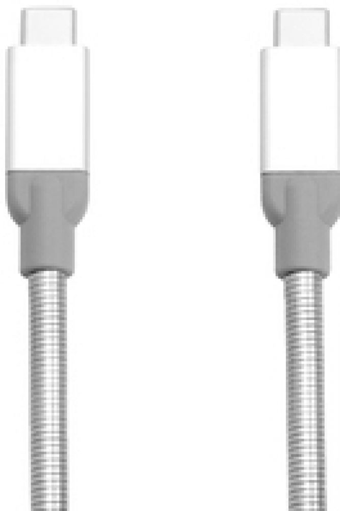 Verbatim - USB-kabel