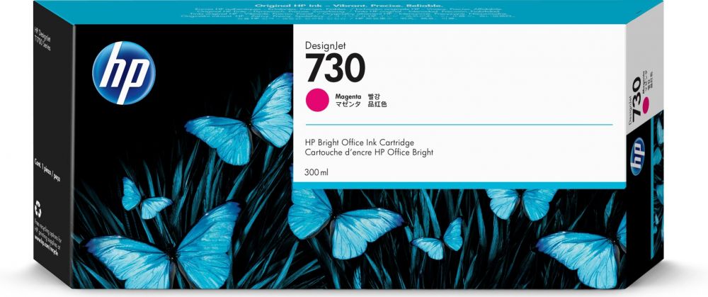 HP 730 - 300 ml