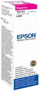 Epson T6733 - 70 ml