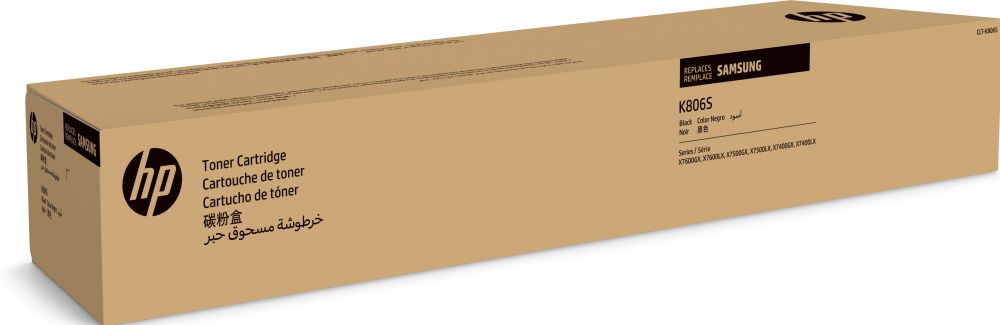 HP CLT-K806S - Zwart