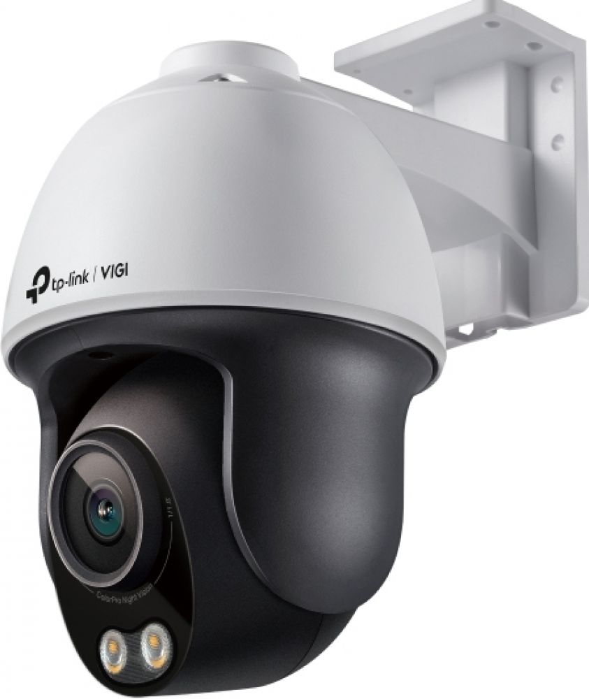TP-Link VIGI C540S V1 - Netwerkbewakingscamera