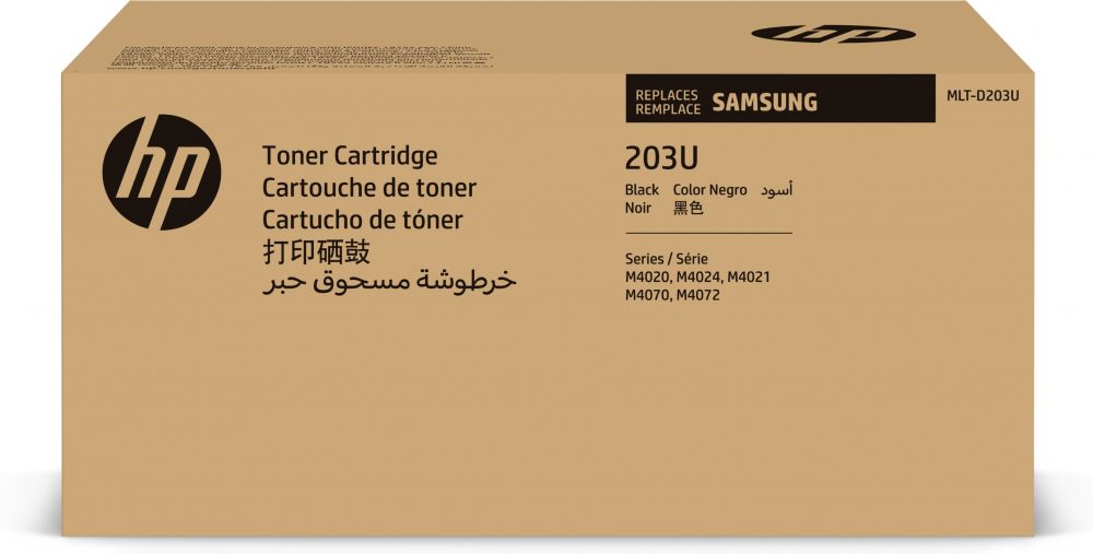 HP MLT-D203U - Ultra High Yield