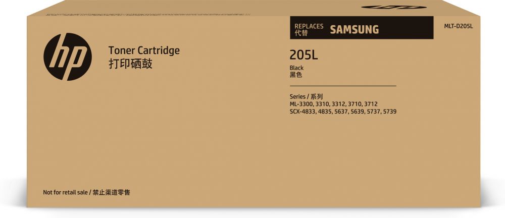 HP MLT-D205L - Hoog rendement