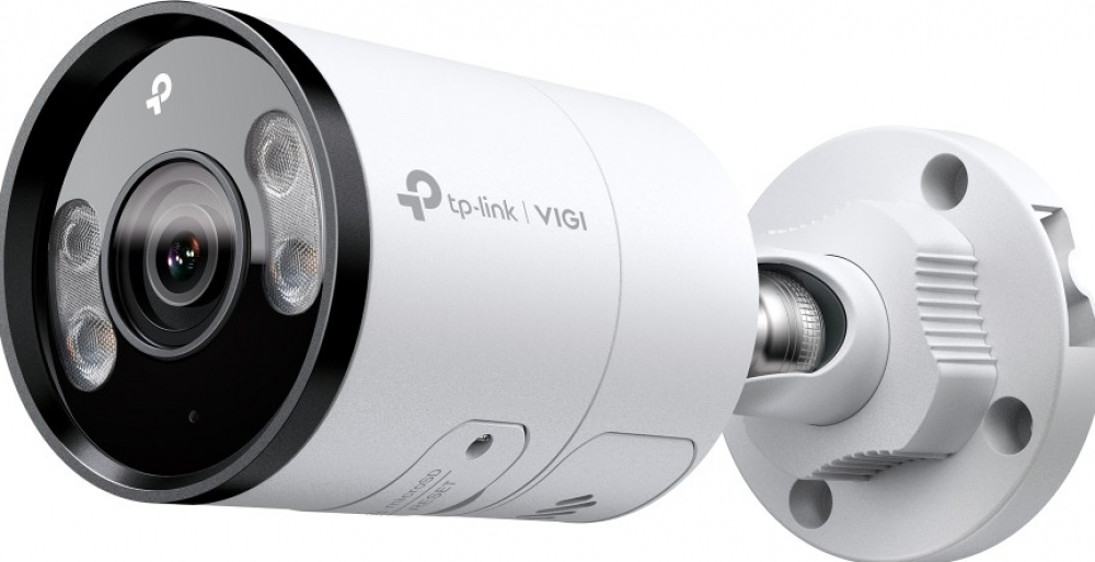 VIGI C345 (6mm) - Bewakingscamera