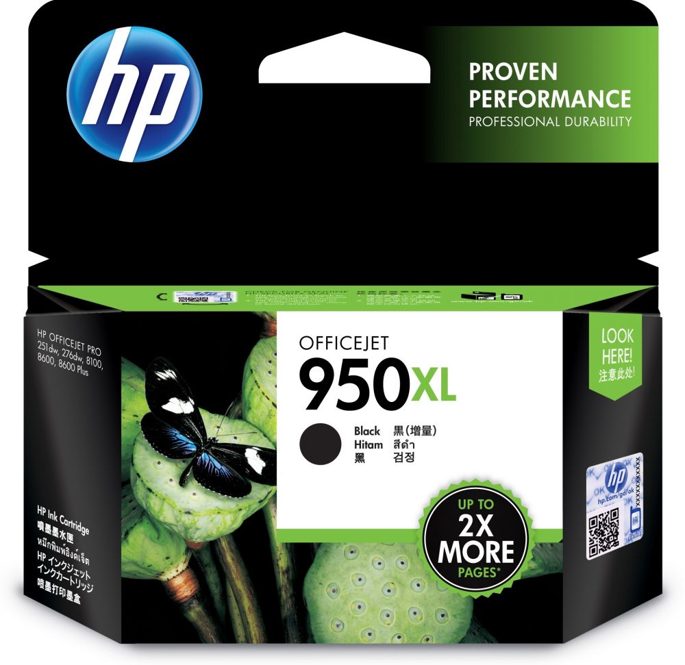 HP 950XL - 53 ml