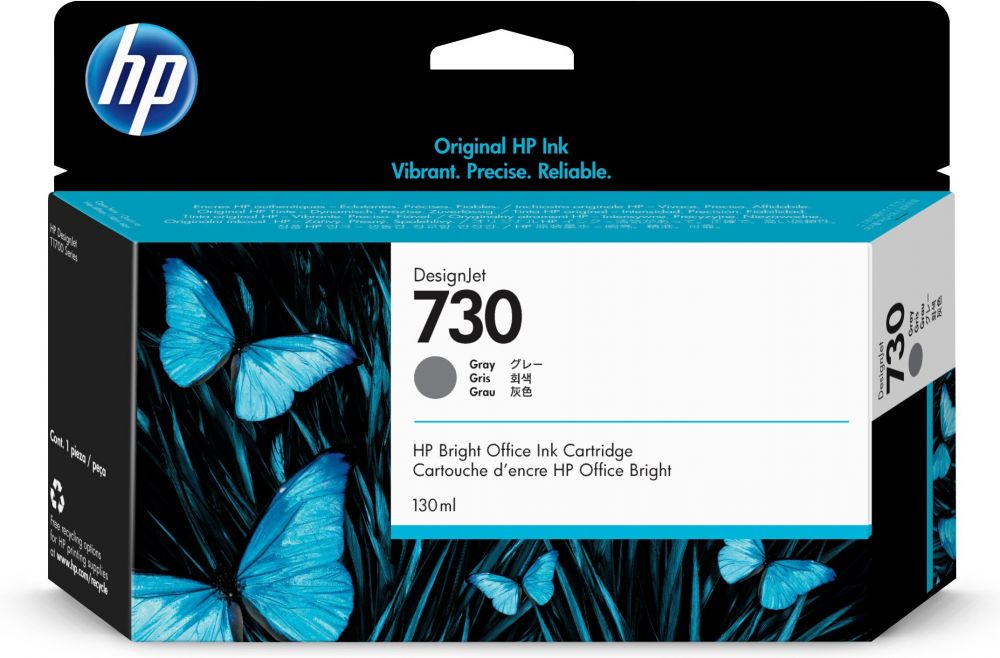 HP 730 - 130 ml