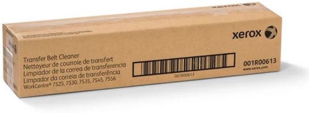 XEROX Xerox WorkCentre 75257530753575457556 - Reiniger printertransferriem