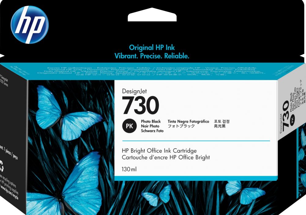 HP 730 - 130 ml