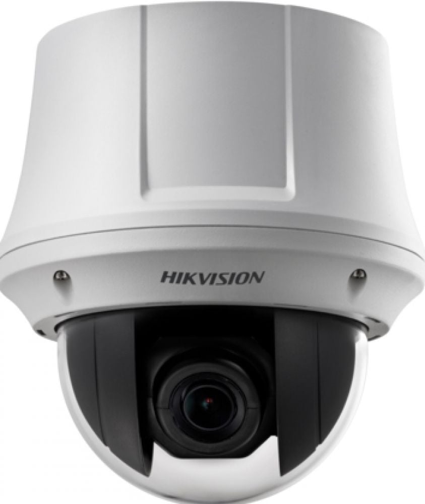 toebehoren HIKVision Dome PTZ DS-2AE4215T-D3(D) 5-75mm