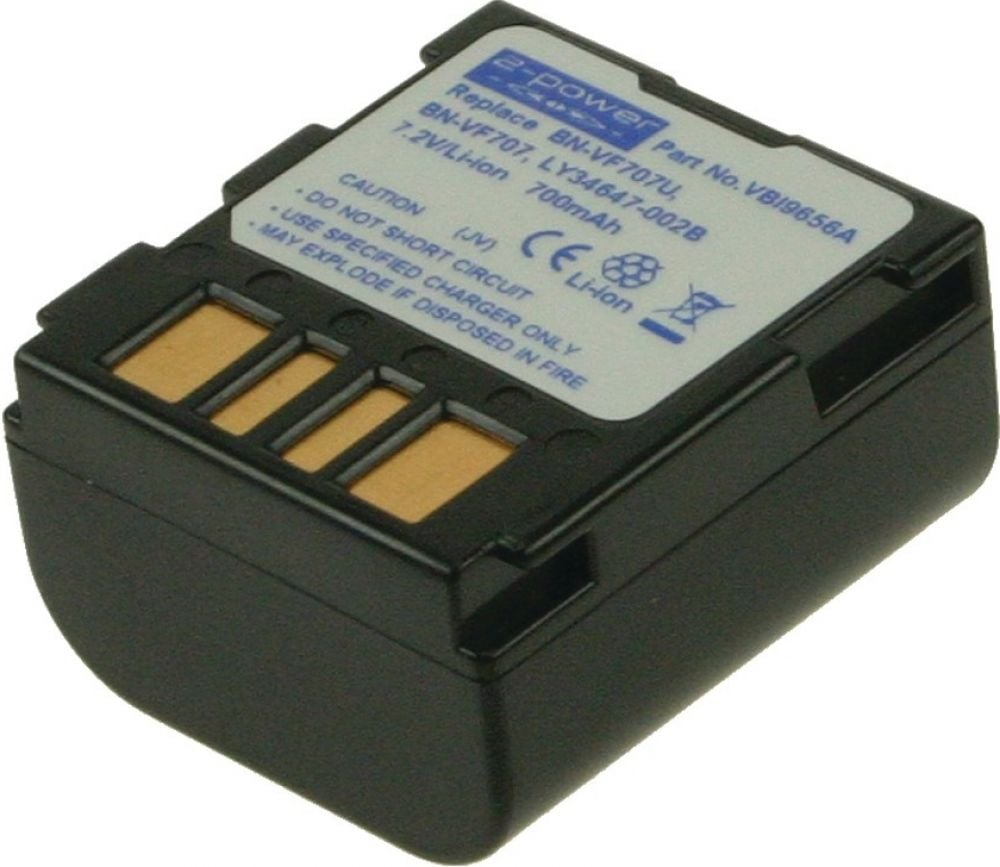 Camcorder Battery 7.2V 700mAh