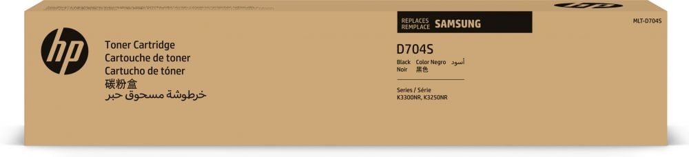 HP Samsung MLT-D704S - Zwart