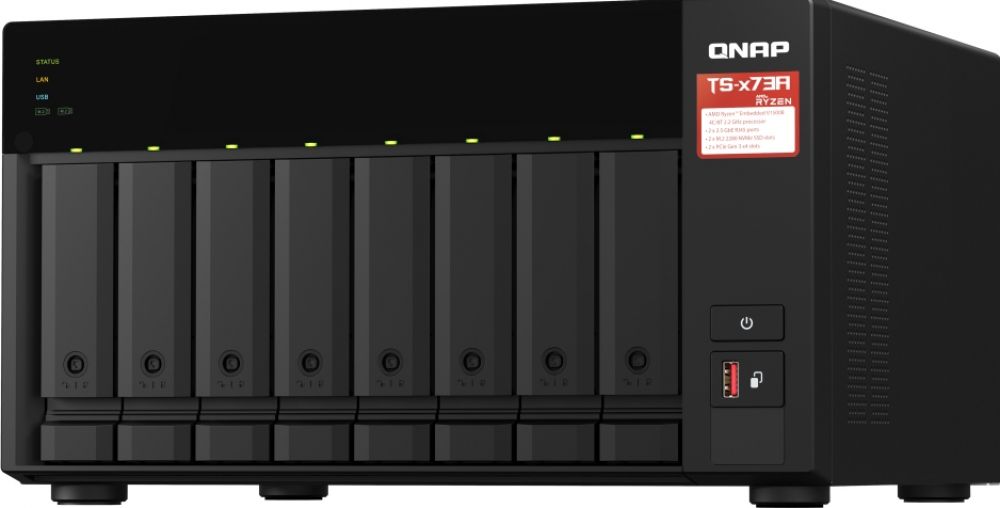 TS-h1277AXU-RP-R5-16G 2U 12bay 2.5IN 16G