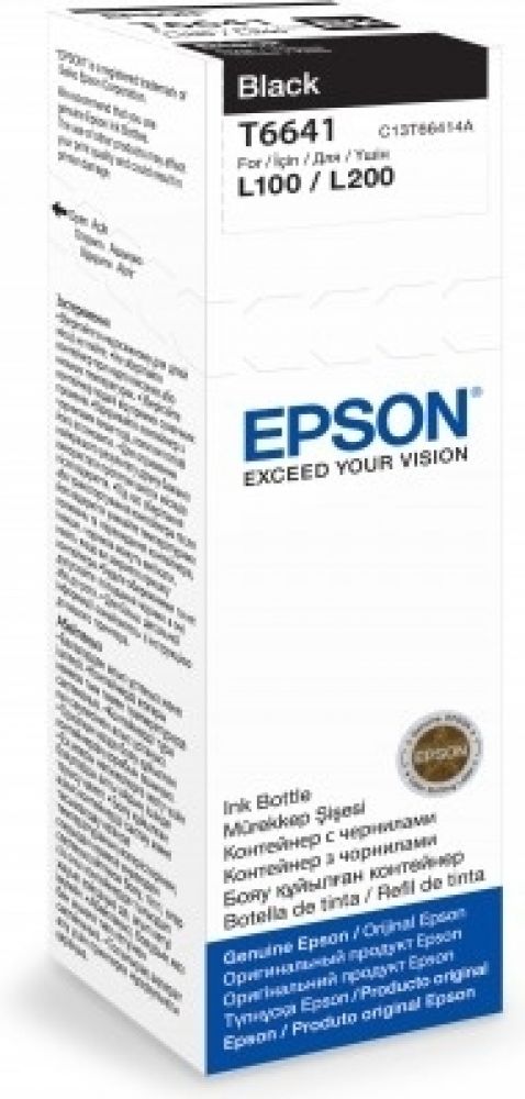 Epson T6641 - 70 ml