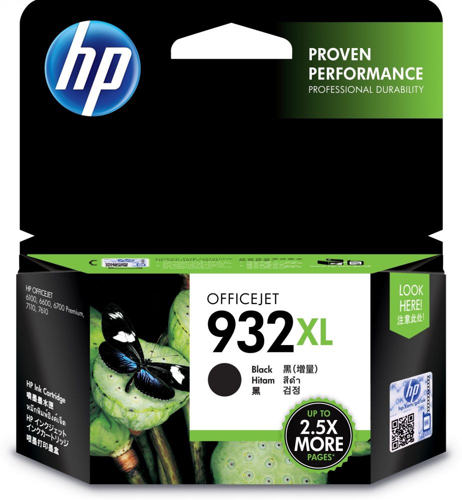 HP 932XL - Hoog rendement