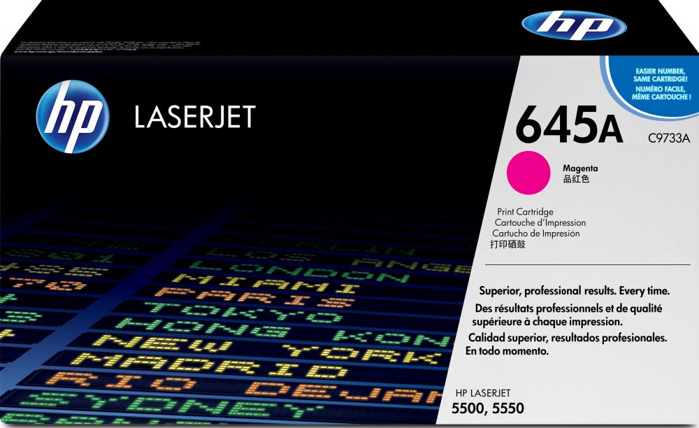 HP 645A - Magenta