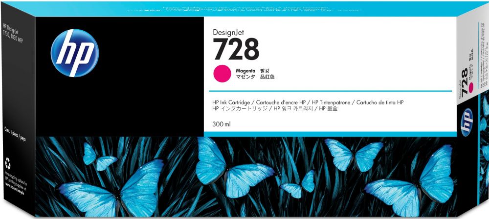 HP 728 - 300 ml