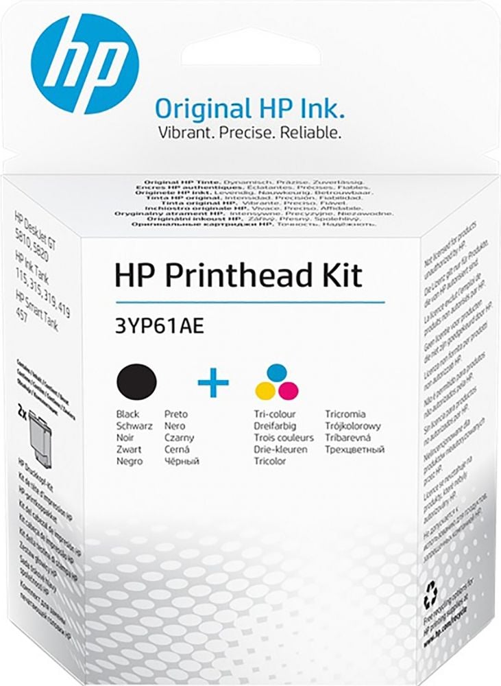 HP - 2