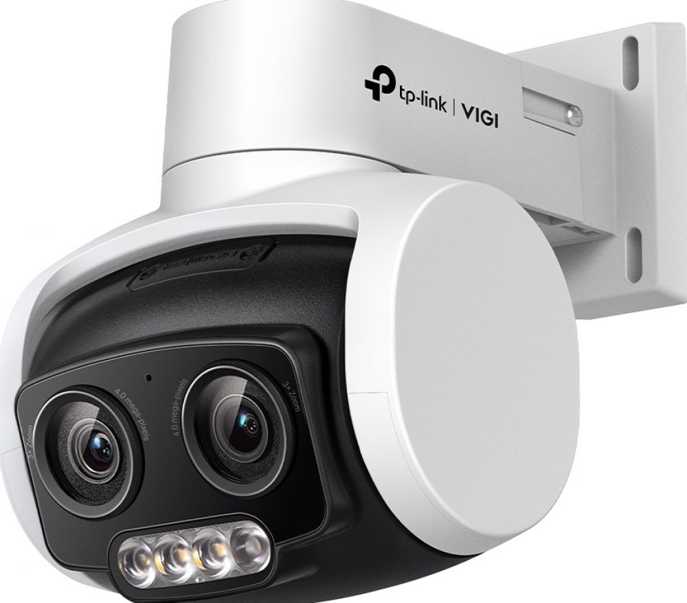 TP-Link Outdoor Pan/Tilt 4MP VIGI C540V Full-Color Dual-Lens Pan/Tilt Network Camera