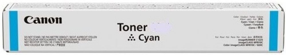 Canon C-EXV 54 - Cyaan