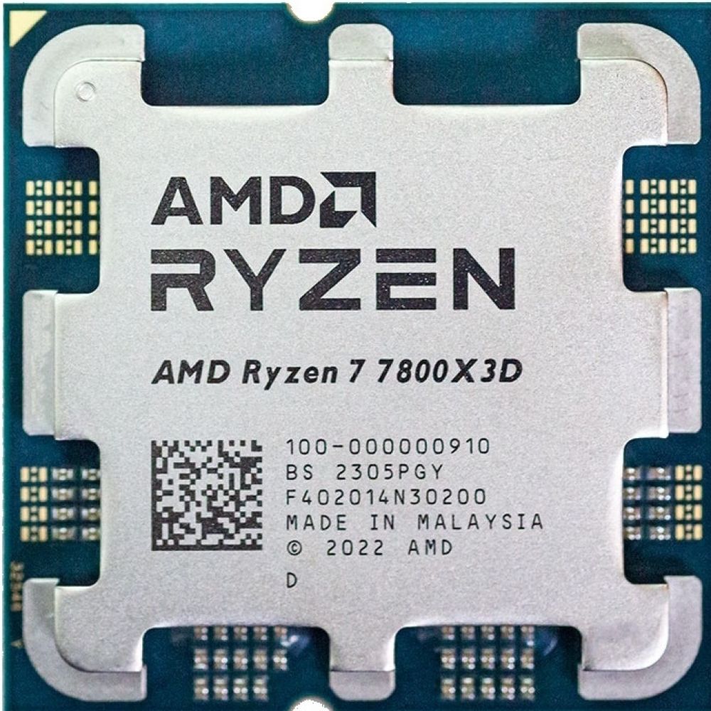 AMD Ryzen 7 7800X3DとASUS B650とメモリ16✖️2 Azerty Combokit ASUS 7800X3D | Azerty.nl