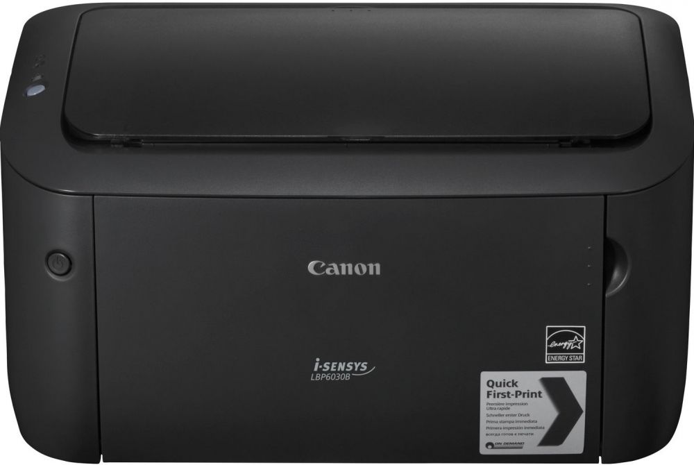 CANON i-SENSYS MF237W BUNDLE EU