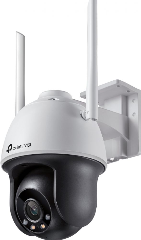 TP-LINK TP-Link VIGI C540-W (4mm) - Bewakingscamera