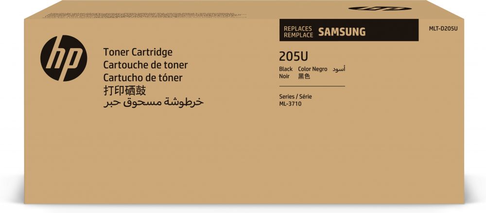 Samsung MLT-D205U - Ultra High Yield