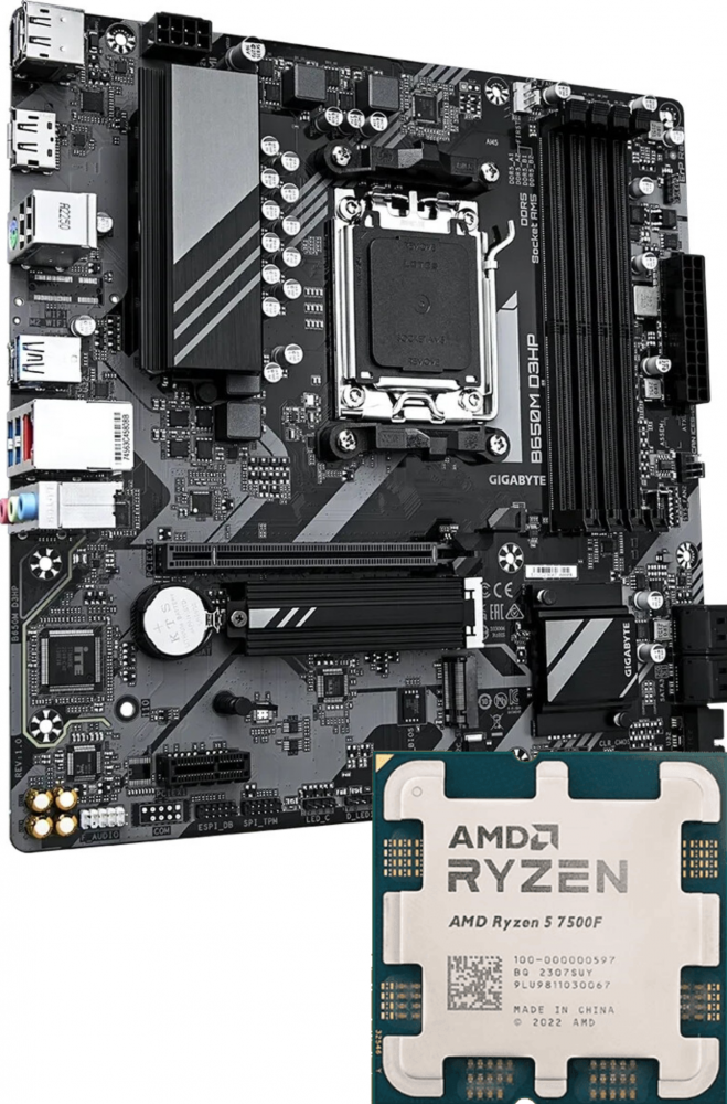 Azerty Bundel Gigabyte 7500F - Bundel
