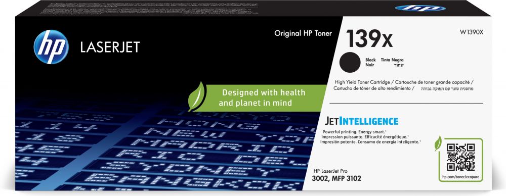 HP HP 139X - Hoog rendement