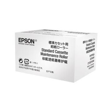 Epson - Printeronderhoudscassette