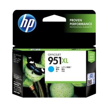 HP 951XL - 24 ml