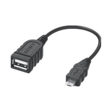 Sony - VMC UAM2 