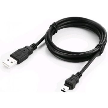 Datalogic CAB-421 - USB-kabel