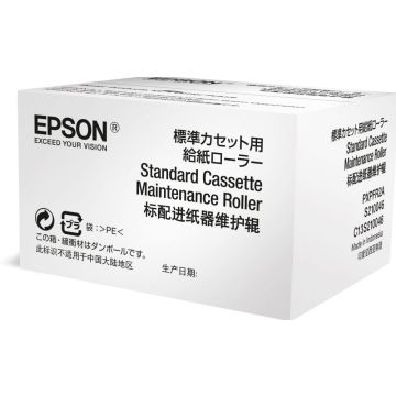 Epson Optional Cassette Maintenance Roller - Rollerset medialade