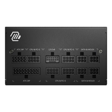 MSI MAG A850GL PCIE5 II - Voeding