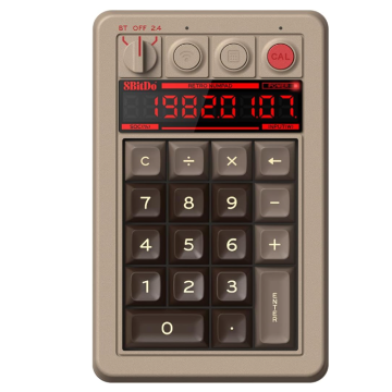 8Bitdo Retro 18 Mechanical Numpad C64 Edition - Numeriek toetsenbord