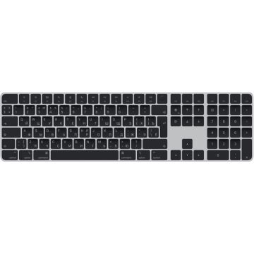 Apple Magic Keyboard with Touch ID and Numeric Keypad - Toetsenbord