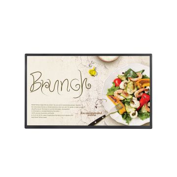 LG 32SM5J-B - Digital Signage Display