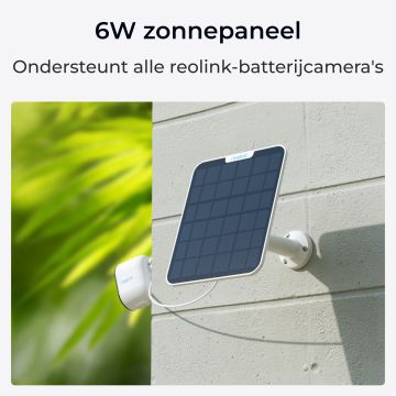 Reolink G450 Go Series - beveiligingscamera