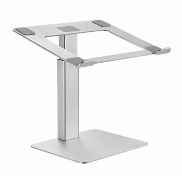 gembird Height adjustable notebook riser stand silver