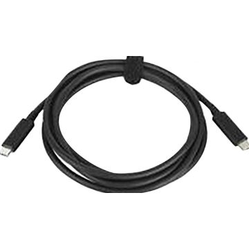 HP 100W - USB-kabel